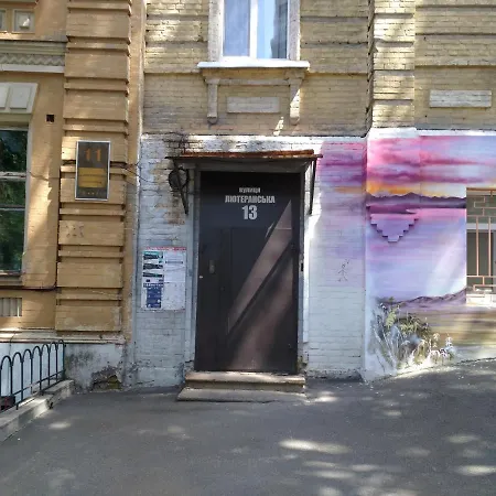 Appartement современный минимализм в центре киева. *